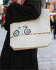 THE BICYCLE - ETTYL